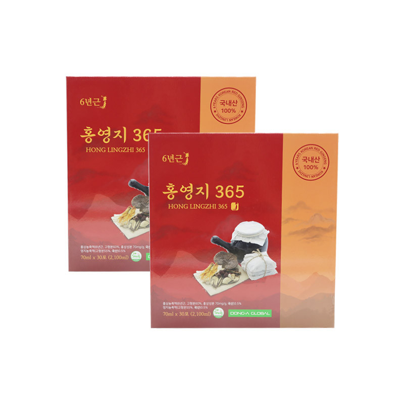 Sante 365 - 2 hộp Hong Lingzhi (30 gói/hộp) + Tặng 10 gói Hong Lingzhi + 2 túi giấy