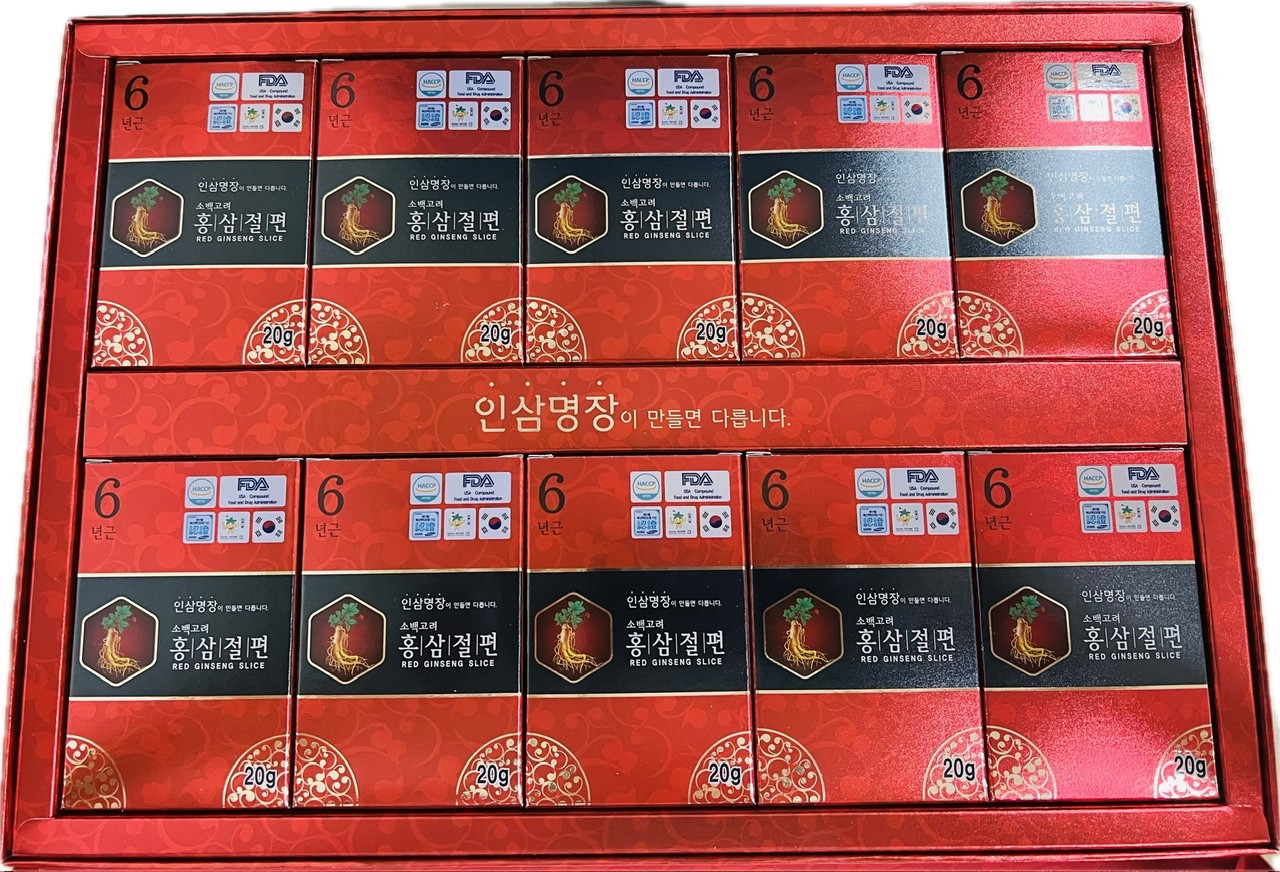 LMK - 1 Hộp hồng sâm lát tẩm mật ong Sobaek 200gr/ hộp (20gr x 10 gói)
