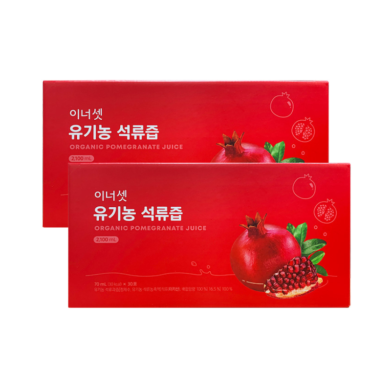 VIKO- 2 Hộp Nước Lựu 100% ORGANIC (70ml/gói x 30gói/hộp)