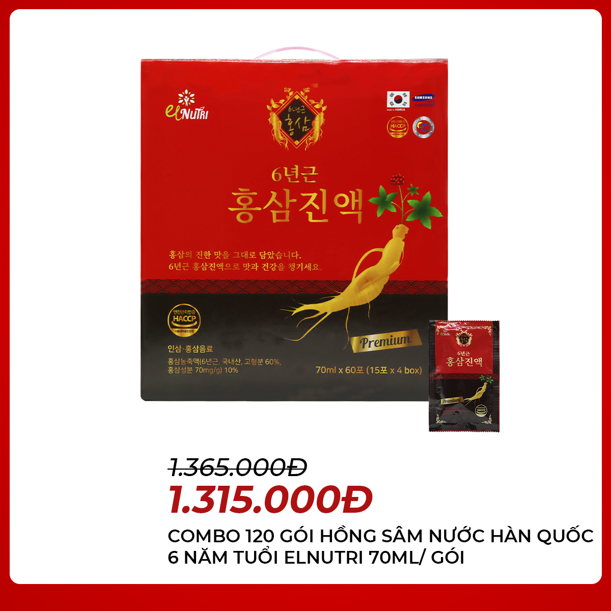 Elnutri - 120 gói Hồng sâm nước Hàn Quốc 6 năm tuổi Elnutri 70ml/ gói