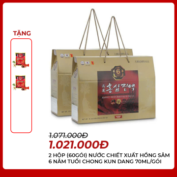 OB-CKD-2 hộp (60gói) Nước...