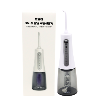 REC_VGS_Máy Tăm Nước Dùng...
