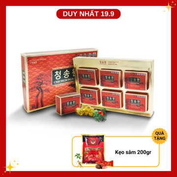 REC_LMK_1 hộp TPBVSK Tinh...