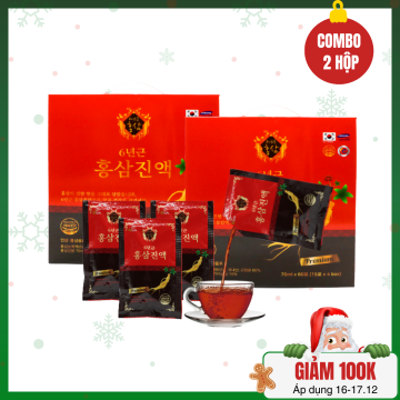 REC_Elnutri - 120 gói Hồng...