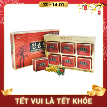 REC_CheongSongWon_1 hộp...