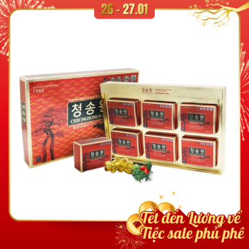 REC_CheongSongWon_1 hộp...