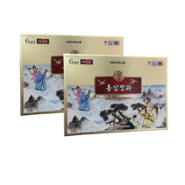 REC_HOASAM_2 Hộp hồng sâm...