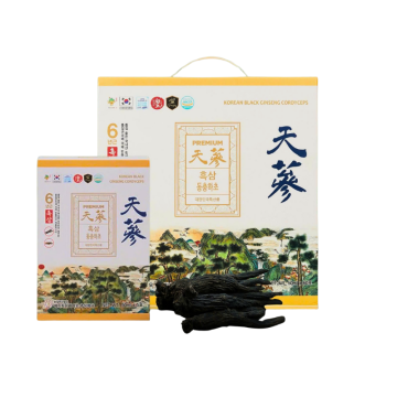 PK_HOASAM_1 hộp thực phẩm...