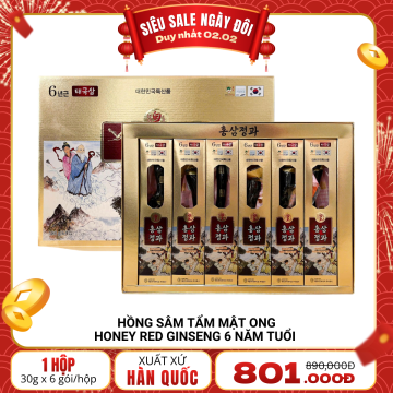 REC_HOASAM_1 Hộp hồng sâm...