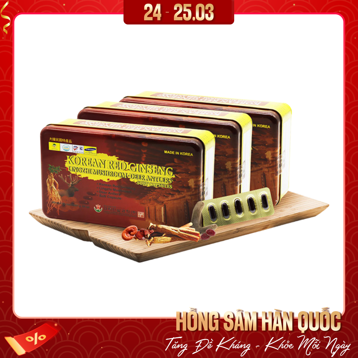 REC_LMK_3 Hộp Viên nang mềm nấm linh chi hồng sâm HQ và lộc nhung 60 viên/hộp