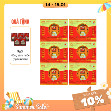 OB_6 hộp yến ISOMALT (Đường...