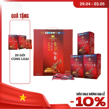 HANKWANJANG - Combo 120 gói...