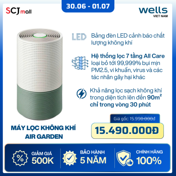 Máy lọc không khí Air Garden
