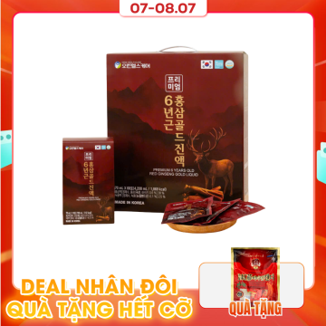 OB_LMK_120 gói nước hồng...