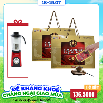 Chong Kun Dang - Combo 2...
