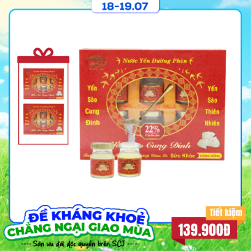 REC_Cung Đình_Combo 8 hộp...