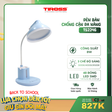 EC_ TIROSS_ Đèn bàn chống...
