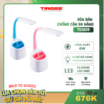 EC_ TIROSS_Đèn bàn TIROSS,...