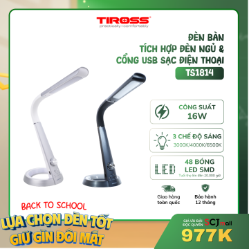 EC_ TIROSS_Đèn bàn TIROSS...