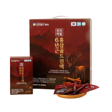 OB_LMK_120 gói nước hồng...