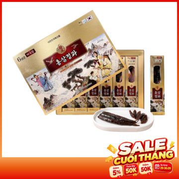 REC_HOASAM_1 Hộp hồng sâm...