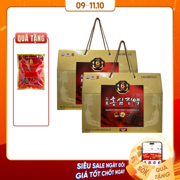 GSH_2 hộp (60gói) Nước...