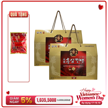 GSH_2 hộp (60gói) Nước...
